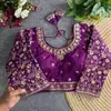 Heavy Pure Vichitra Silk Jari Embroidery & Sequence Work Blouses Suppliers In India